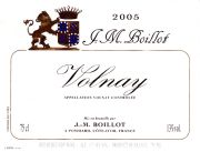 Volnay-Boillot 2005